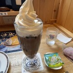 Komeda Coffee Ten Tokyo Ika Daigaku Byoin Ten - 