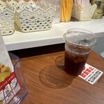 Sawai Coffee Ginza Ten - 