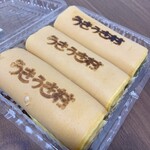 Ukiuki Mura - あんまき。近くにある一宮や名物あんまきやさんのお品だけに味は間違いなし