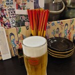 Okinawa Izakaya Aragusu - 