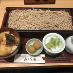 Kyosho Hochogiri Soba Mitou An Otemachi Ten - 