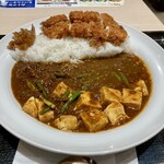 マイカリー食堂 - 