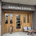 HAPUNA COFFEE - 