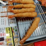 Kushi Katsu Tanaka Nagareyaotakanomoriten - 