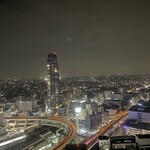 Dynamic Kitchen & Bar Hibiki Yokohama Sky Building Ten - 