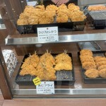 Katsuretsu An Foods Sogo Yokohama Ten - 