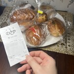 Noguchiya Bakery - 