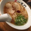 Hakata Ramen Ittenmon - 