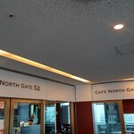 CAFE NORTH GATE 52 - 