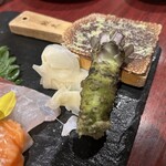 Wasabi Izakaya Anagura Urawa Ten - 