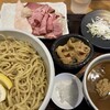 AJI10 - チャシューつけ麺①