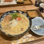 Tokyo Tarako Spaghetti Minamikebukuroten - 