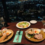 Top of Yokohama Bar Lounge - 