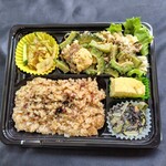 食工房タオ - 料理写真:本日の塩分控えめお弁当