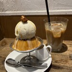 フェブラリーカフェ - 