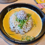 Marugen Ramen Mikawa Anjo Ten - 