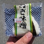 ODOYA Tateyama Kaigan Ten - ネギ味噌おにぎり