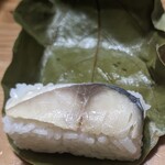 Kaki no Ha Sushi Honpo Tanaka Keio Shinjuku Ten - 