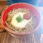 Soba Dosanjin Arima Ten - 