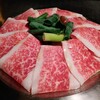 Wagyu Maru Kagurazaka - 