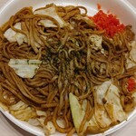 Okonomiyaki Yakisoba Fugetsu Fakutori Ten - 