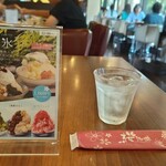 Sakura Coffee Izumikita Ten - 