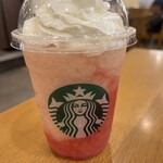 Starbucks Coffee Kohoku Nosupoto Moru Ten - 