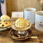 IRO COFFEE - 