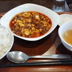 中華料理 克 - 料理写真: