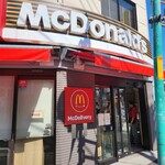 マクドナルド - 