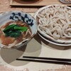 武蔵野うどん こぶし - 料理写真: