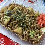 Yakisoba Taiyaki Sakurai Shiten - 