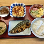 岡山原尾島食堂 - 