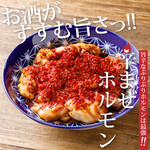 Okome to Yakiniku Niku no Yoichi Meieki Ten - 