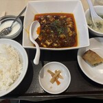 四川料理 川国志 - 