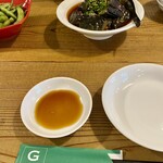 Taiwan Dining Cafe Gyoten - 