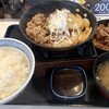 Yoshinoya Kawagoe Kitakanjosen Ueterayama Ten - W定食～牛皿、鉄板牛焼肉定食908円