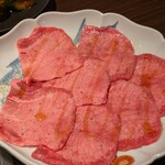 Yakiniku Horumon Bungo Sain Ten - 