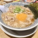 Marugen Ramen Kyoto Minami Inter Ten - 