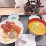 松屋 - 