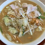 Ramen Yokozuna Kumiyama Ten - 