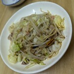 Tounin Udon - 