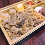 Tokyo Seiniku Bento Ten - 