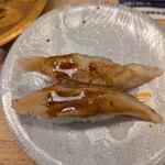 Sushi Tatsu Yumetaun Hatsukaichi Ten - 