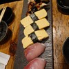 Tachi Zushi Maguro Ittetsu Sennichimae Ten - 