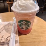 Starbucks Coffee Takadaba Wasedadori Ten - 