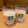 STARBUCKS COFFEE Ionmorushijonawateten - 