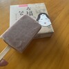 Ofuku Mochi Honke - アイスマック@165円