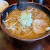 麺屋 和光 - 料理写真: