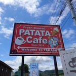 PATATA Cafe - サイン